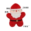 Cartoon Santa Claus throw pillows, Recreation house dolls, plush toys, dolls, PP cotton custom-made orders details Picture